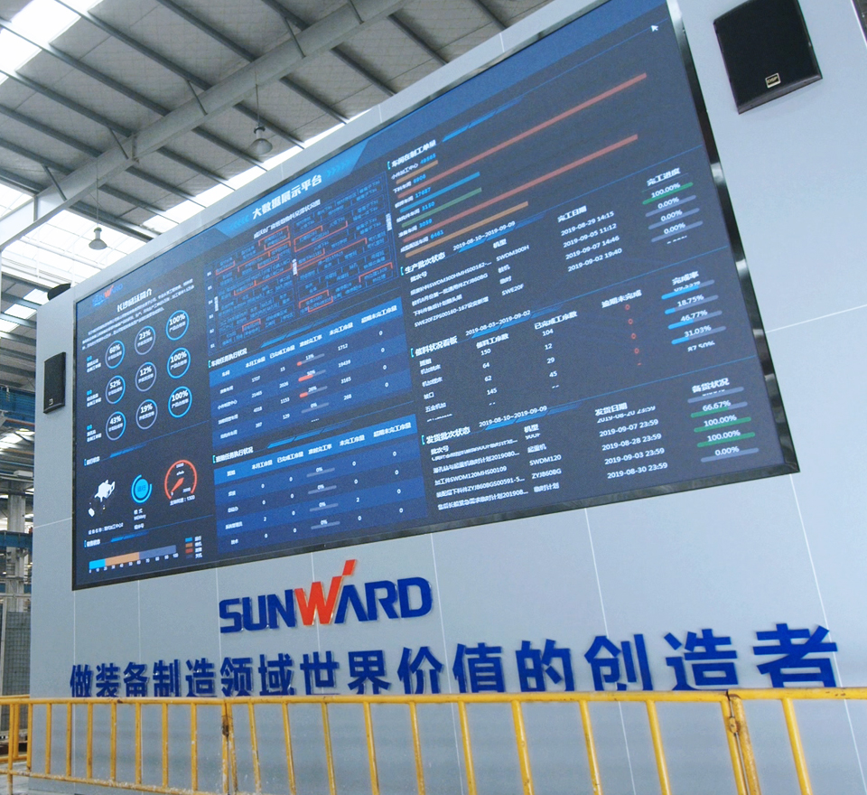Sunward Korea Co., Ltd.